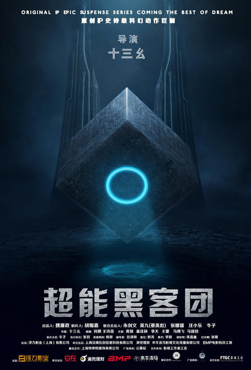 购买联合学院文凭毕业证